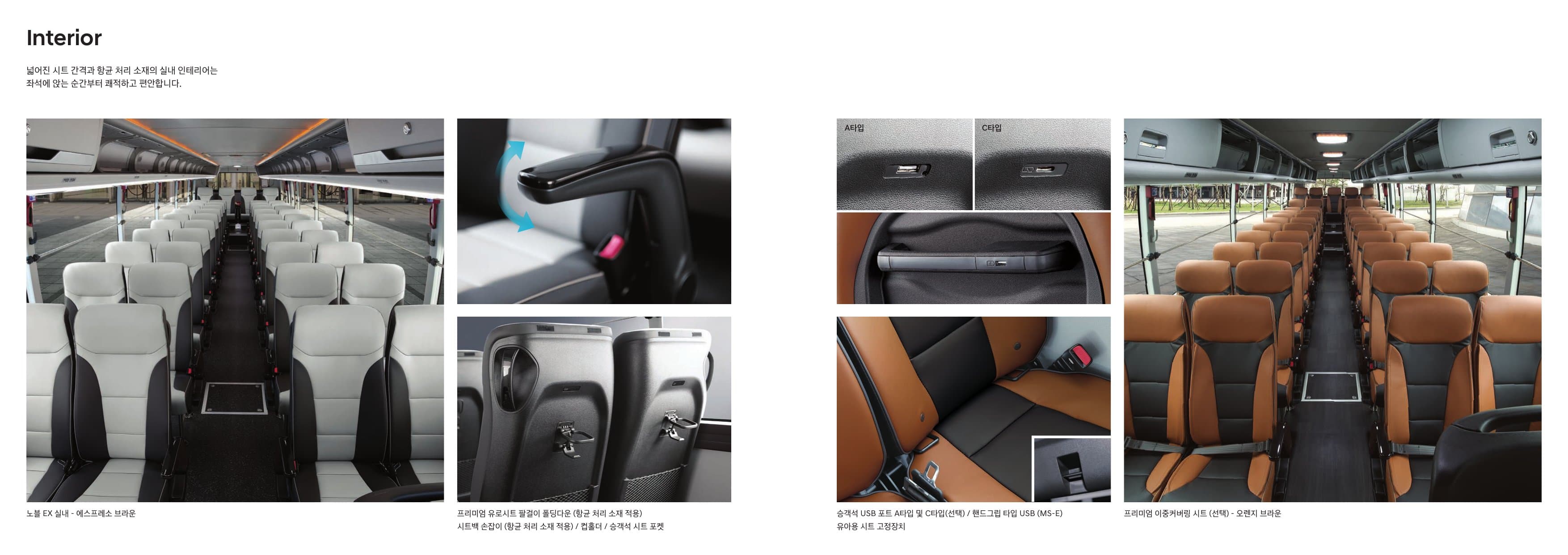 Hyundai Universe (45-Seat) p6